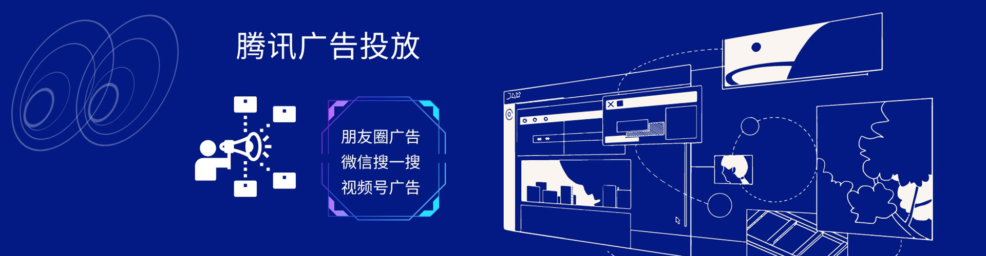 丰泽渠道开户返点